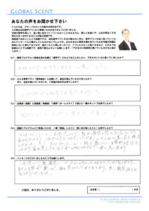 ホームステイ体験談