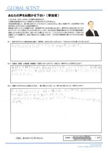 親子留学体験談