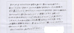 オーストラリア留学体験談