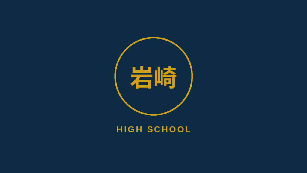 高校生のカナダ留学体験談|岩崎里奈さん(15歳)「伝えたい、わかりたい」気持ちで話せた、ホームステイの1週間